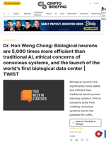 Dr. Hon Weng Chong: Biological neurons are 5,000 times more efficient than traditional AI, ethical concerns of conscious systems, and the launch of the world's first biological data center | TWIST