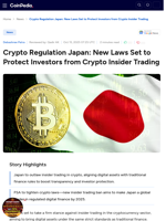 Crypto Regulation Japan: New Laws Set to Protect Investors from Crypto Insider Trading