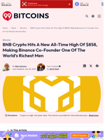 BNB Crypto Hits A New All-Time High Of $858, Making Binance Co-Founder One Of The World's Richest Men - 99Bitcoins
