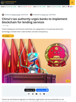China's Tax Authority Urges Bank Blockchain Implementations for Lending