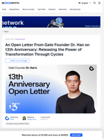 Gate 13th Anniversary: Dr. Han on Transformation & New Phase