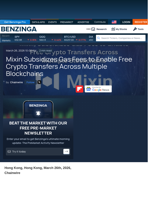 Mixin Subsidizes Gas Fees to Enable Free Crypto Transfers Across Multiple Blockchains 