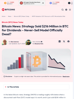 MSTR Valuation: DCF Discount vs BTC Monetization Risk