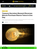Treasury Secretary Bessent Reverses Bitcoin Purchase Stance Twice in One Day - CoinCentral
