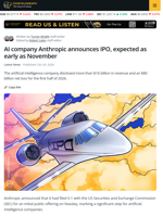 Anthropic Files S-1 Registration for IPO, Expected in November