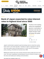 Bank of Japan expected to raise interest rates to highest level since 1995