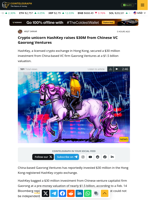 Crypto unicorn HashKey raises $30M from Chinese VC Gaorong Ventures