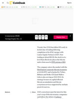 XXI Drops 25% After SPAC Merger