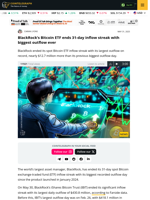 BlackRock’s Bitcoin ETF ends 31-day inflow streak with biggest outflow ever