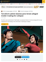 Terraform Accuses Jane Street of Insider Trading