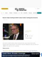 Starmer skips meeting Scottish Labour leader, fueling party tensions