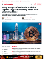 Hong Kong Professionals Push for Lighter Crypto Reporting Amid New Licensing Plans - Coinspeaker
