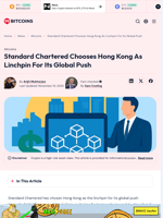 Standard Chartered Hong Kong To Be A Global Digital Hub