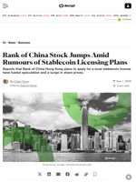 Bank of China Stock Jumps Amid Rumours of Stablecoin Licensing Plans - Decrypt