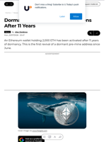 Dormant Ethereum Wallet Awakens After 11 Years - U.Today