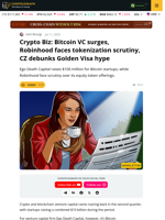 Bitcoin Venture Funds Surge as Robinhood Pushes Tokenization | Crypto Biz Weekly