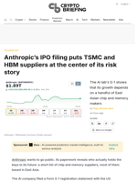 Anthropic's IPO filing puts TSMC and HBM suppliers at the center of its risk story