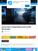 Russia’s War On Illegal Mining Heats Up With Bitcoin Seizures