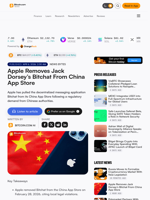 Apple Removes Jack Dorsey’s Bitchat From China App Store – News Bytes Bitcoin News