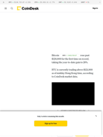 BTC ATH News: Bitcoin Hits New Record High Above $120K as U.S. Inflation Data Looms