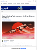 Japan's Ruling Party Launches On-Chain Finance Task Force - BeInCrypto