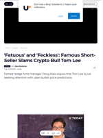 'Fatuous' and 'Feckless': Famous Short-Seller Slams Crypto Bull Tom Lee - U.Today