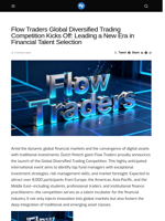 Flow Traders Global Diversified Trading Competition Kicks Off: Leading a New Era in Financial Talent Selection - Visionary Financial