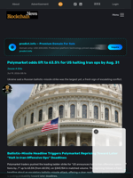 Polymarket odds lift to 63.5% for US halting Iran ops by Aug. 31 - Blockchain.News