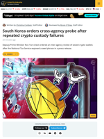 South Korea Orders Review After Tax Office Seed Phrase Leak