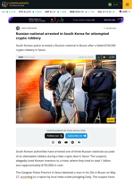 Russian Arrested in South Korea for Attempted $730K Crypto Robbery