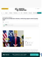 EU approves $105B aid to Ukraine, reinforcing support amid US policy shift