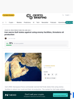 Iran warns Gulf states against using enemy facilities, threatens oil production