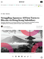 Struggling Japanese AI Firm Turns to Bitcoin via Hong Kong Subsidiary - Decrypt