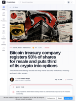 USBC share registration and Bitcoin collateral risks