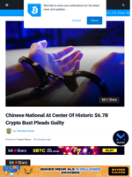 Chinese National At Center Of Historic $6.7B Crypto Bust Pleads Guilty