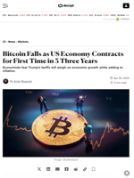 Bitcoin Falls as US Economy Contracts for First Time in 3 Three Years - Decrypt