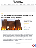 US airstrikes reportedly hit missile site in Tabriz amid rising tensions