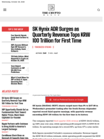 SK Hynix ADR Surges as Q3 Revenue Tops KRW 100 Trillion