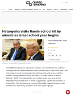 Netanyahu visits Ramle school hit by missile as Israel school year begins