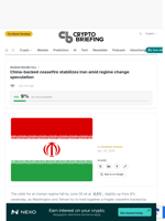 China-backed ceasefire stabilizes Iran amid regime change speculation