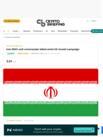 Iran IRGC unit commander killed amid US-Israeli campaign