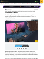 WLFI Sends Cease-And-Desist Letter Over Trump Wallet