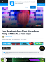 Hong Kong Crypto Scam Shock: Woman Loses Nearly $1 Million As AI Fraud Surges