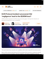Drift Protocol incident uncovered: Did 'negligence' lead to the $285M loss? - AMBCrypto