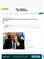 Former Israeli PMs Bennett and Lapid merge parties to challenge Netanyahu