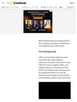 XRP Price News: Plunges 7%, but Will XRPC ETF Rise on Second Day?