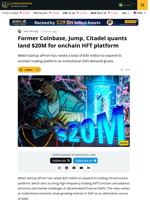 aPriori Raises $20M for Onchain High-Frequency Trading