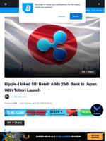 Ripple-Linked SBI Remit Adds 26th Bank In Japan