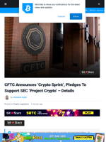 CFTC Announces 