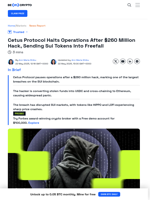 Cetus Protocol Suspends Operations After Alleged Hack